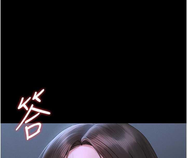 猎艷管理员第9話-盡心服務才有獎勵