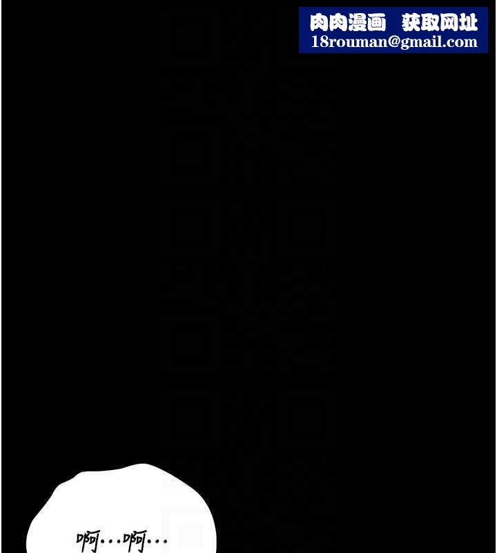 猎艷管理员第9話-盡心服務才有獎勵