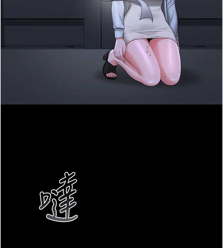 獵艷琯理員第9話-盡心服務才有獎勵