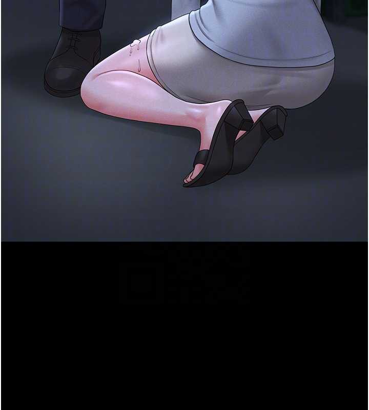 獵艷琯理員第9話-盡心服務才有獎勵