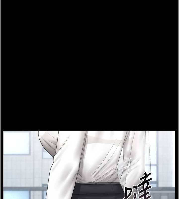 獵艷琯理員第9話-盡心服務才有獎勵