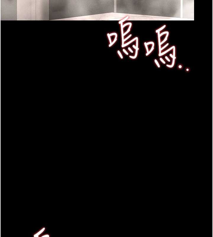 猎艷管理员第9話-盡心服務才有獎勵