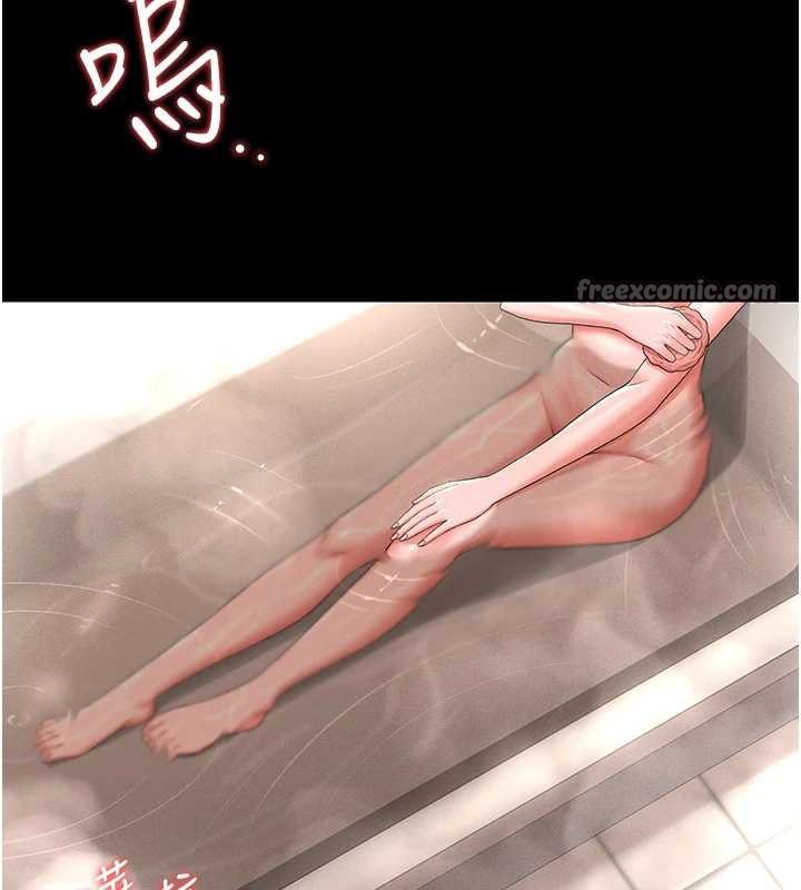 猎艷管理员第9話-盡心服務才有獎勵