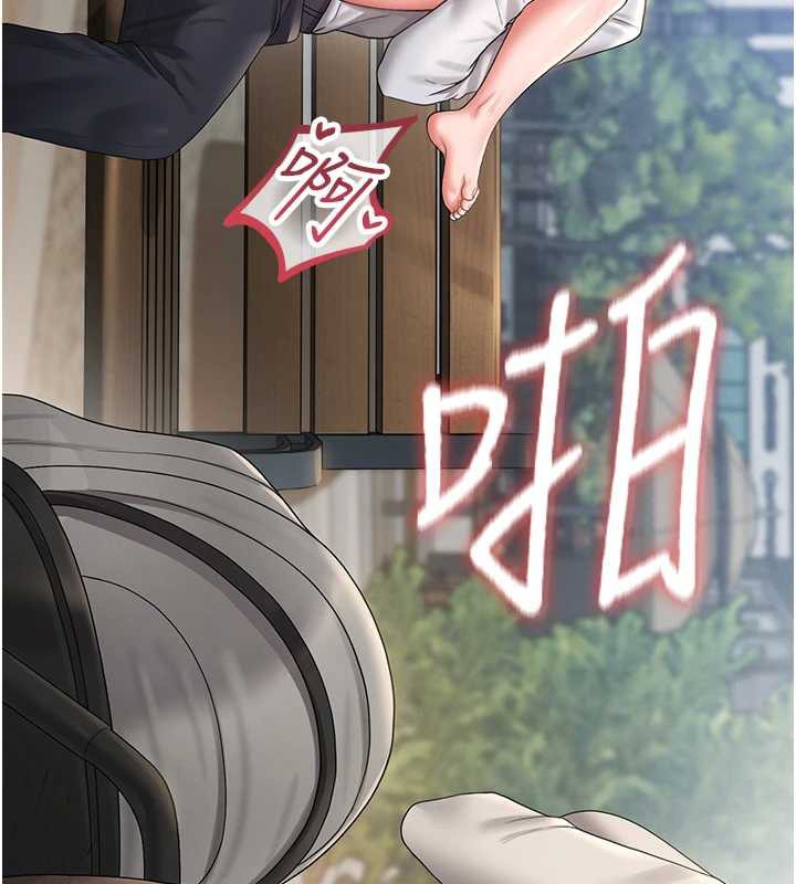 猎艷管理员第9話-盡心服務才有獎勵