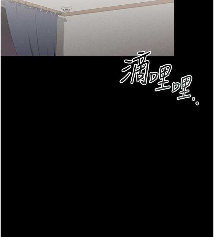 猎艷管理员第9話-盡心服務才有獎勵