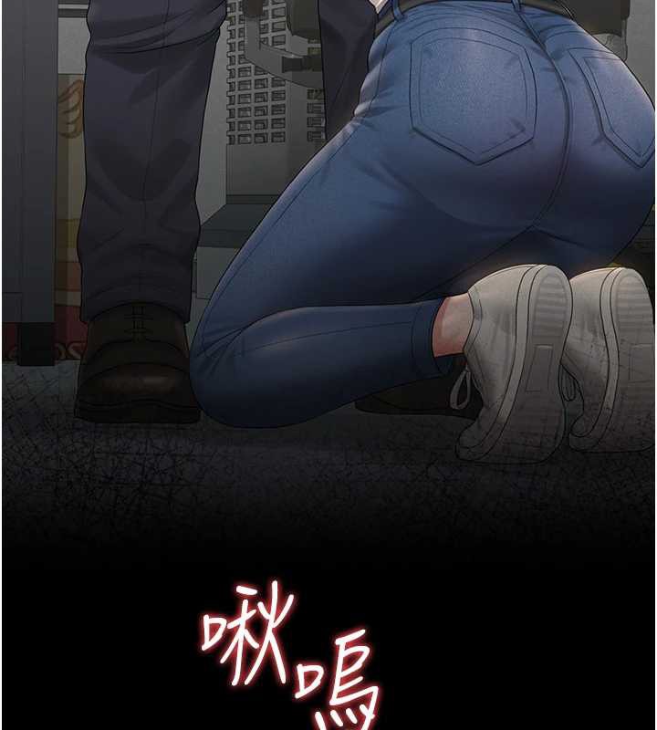 猎艷管理员第9話-盡心服務才有獎勵