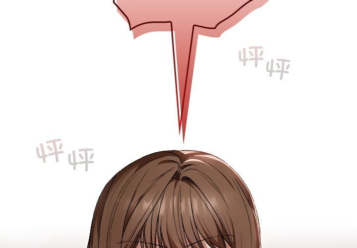 校花的双面生活第7話