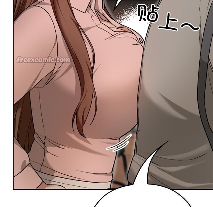 校花的雙麪生活第7話