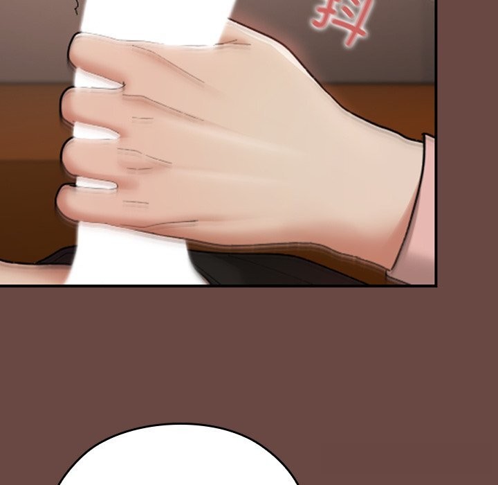 校花的雙麪生活第7話