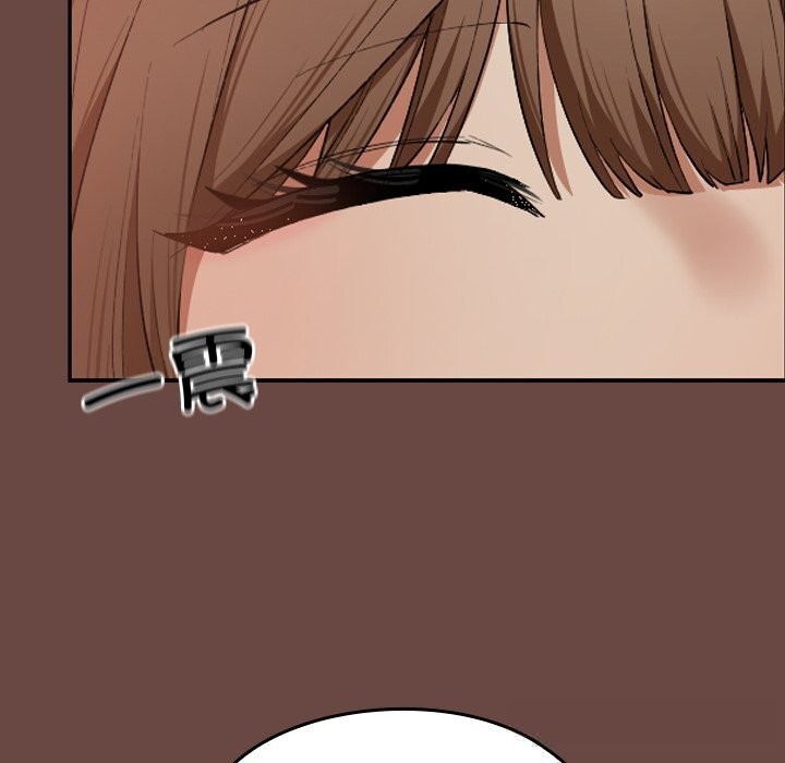 校花的雙麪生活第7話