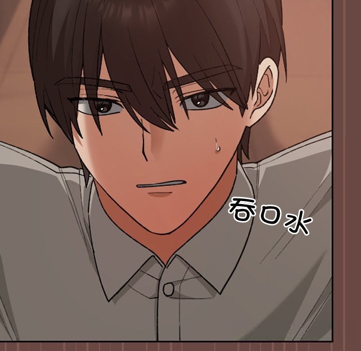 校花的双面生活第7話