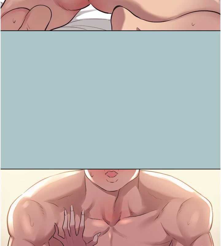 不要恋爱要打炮第11話-室長，其實我&hellip;