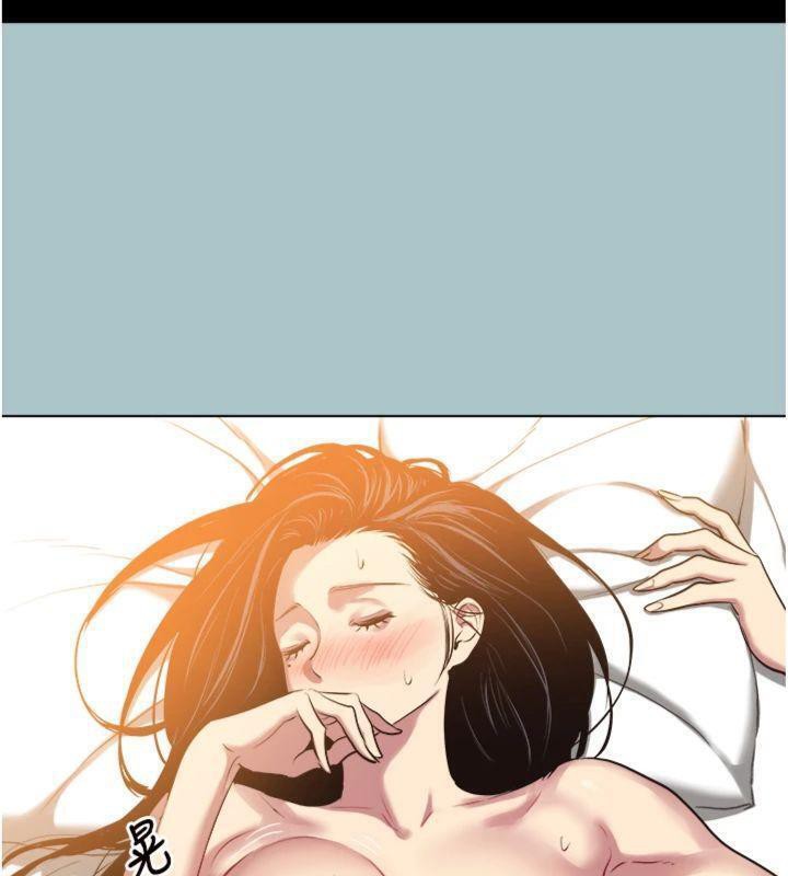 不要恋爱要打炮第11話-室長，其實我&hellip;