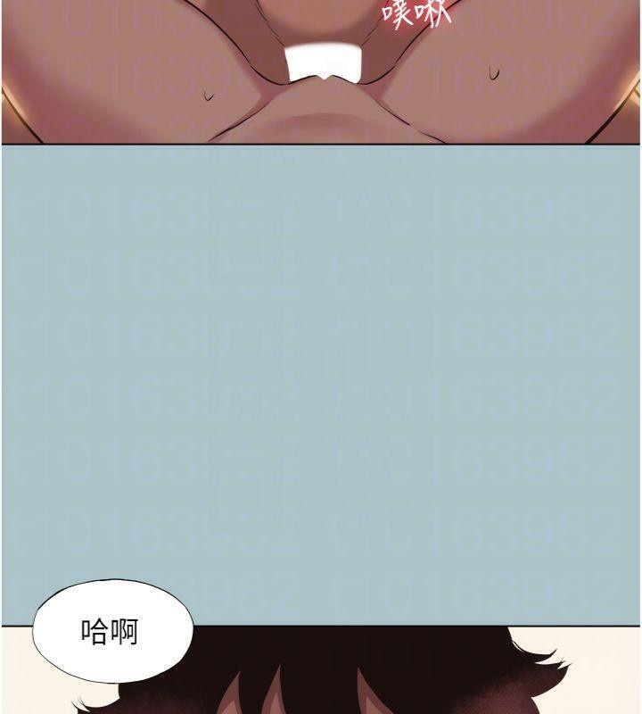 不要恋爱要打炮第11話-室長，其實我&hellip;