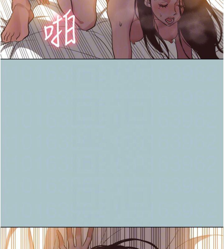 不要恋爱要打炮第11話-室長，其實我&hellip;