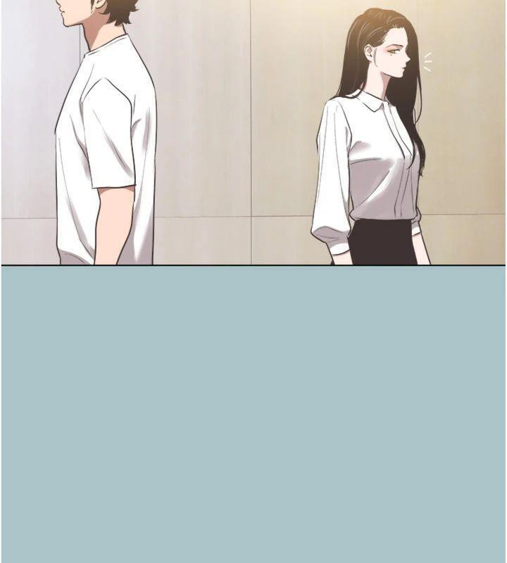 不要恋爱要打炮第11話-室長，其實我&hellip;