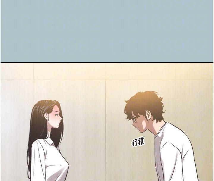 不要恋爱要打炮第11話-室長，其實我&hellip;