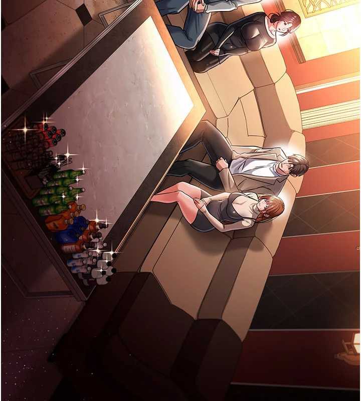 借妻條約第15話-男人都是這樣玩的&hearts;