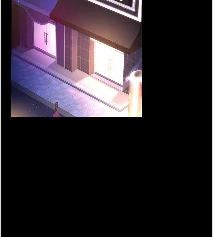 借妻條約第15話-男人都是這樣玩的&hearts;