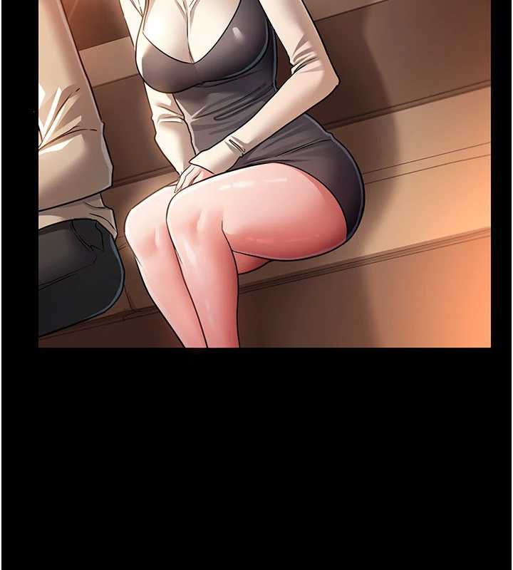 借妻條約第15話-男人都是這樣玩的&hearts;