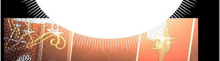 借妻條約第15話-男人都是這樣玩的&hearts;