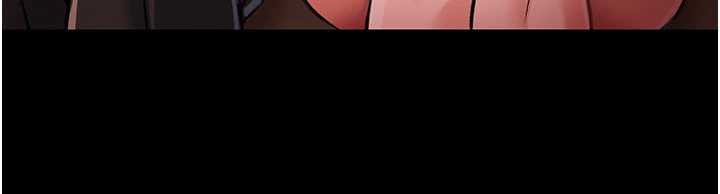 借妻条约第15話-男人都是這樣玩的&hearts;