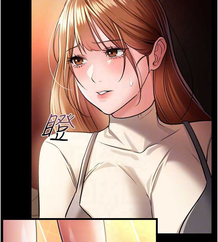 借妻條約第15話-男人都是這樣玩的&hearts;