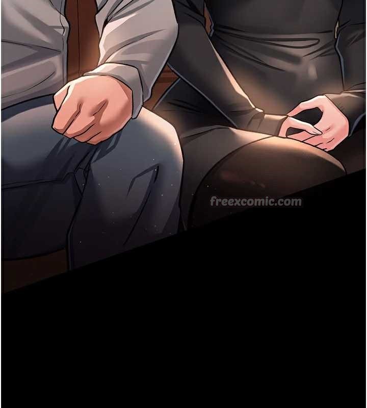 借妻條約第15話-男人都是這樣玩的&hearts;