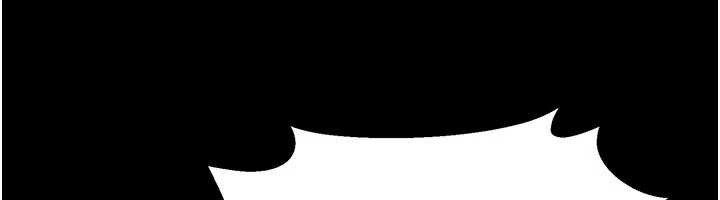 借妻条约第15話-男人都是這樣玩的&hearts;