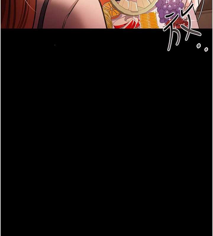 借妻条约第15話-男人都是這樣玩的&hearts;