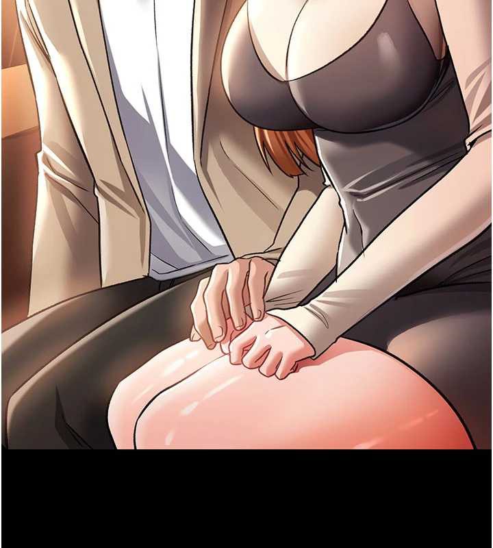 借妻条约第15話-男人都是這樣玩的&hearts;