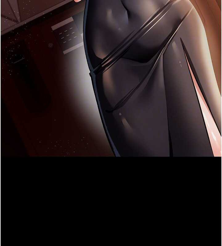 借妻條約第15話-男人都是這樣玩的&hearts;