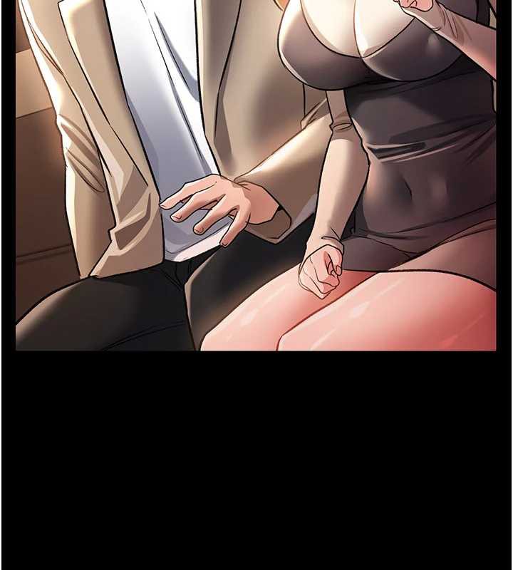 借妻条约第15話-男人都是這樣玩的&hearts;