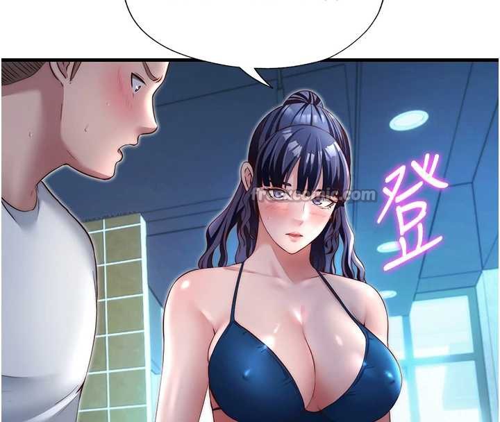 民宿精營中第28話-令人瞬間勃起的刺激畫面