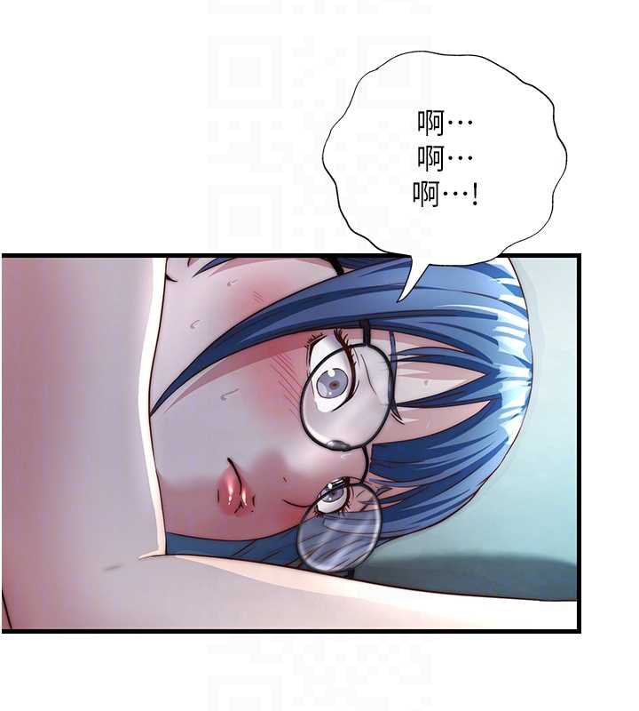 民宿精营中第28話-令人瞬間勃起的刺激畫面