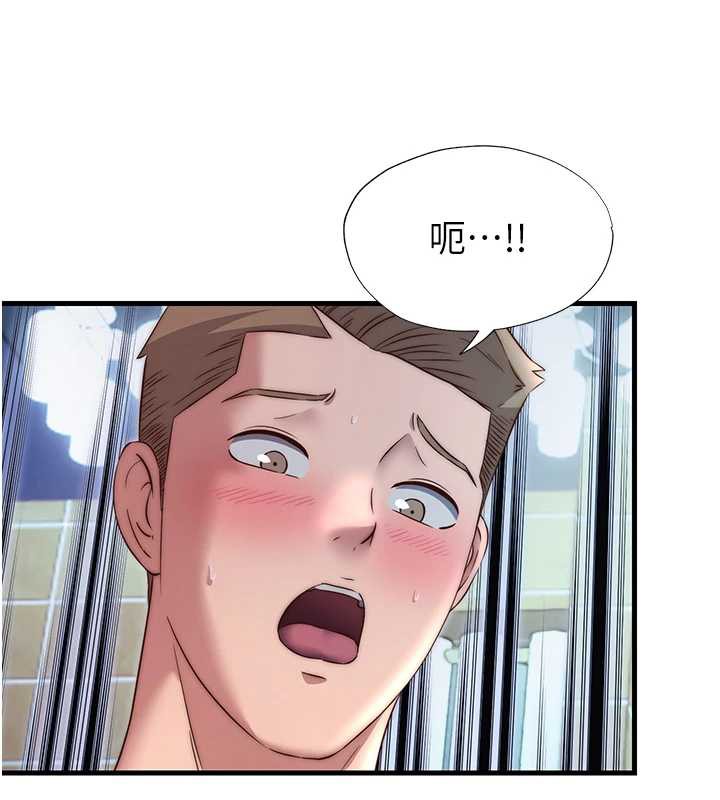 民宿精營中第28話-令人瞬間勃起的刺激畫面