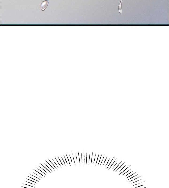 惡次人生第43話-會被女兒發現的&hellip;