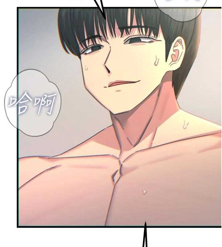 恶次人生第43話-會被女兒發現的&hellip;