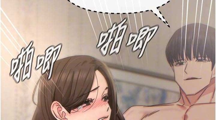 惡次人生第43話-會被女兒發現的&hellip;