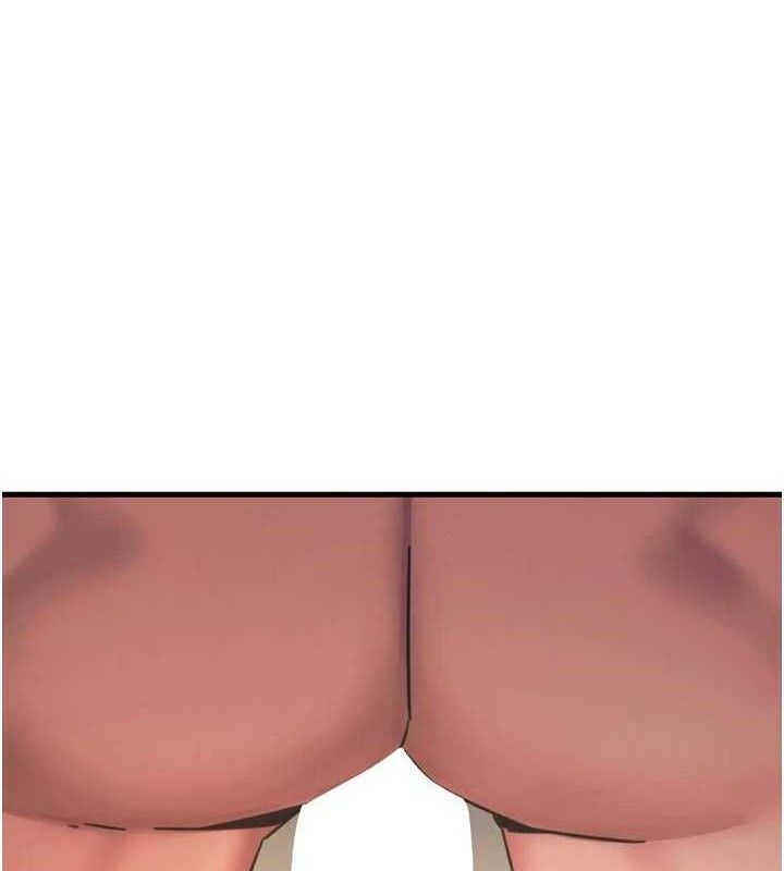 恶次人生第43話-會被女兒發現的&hellip;