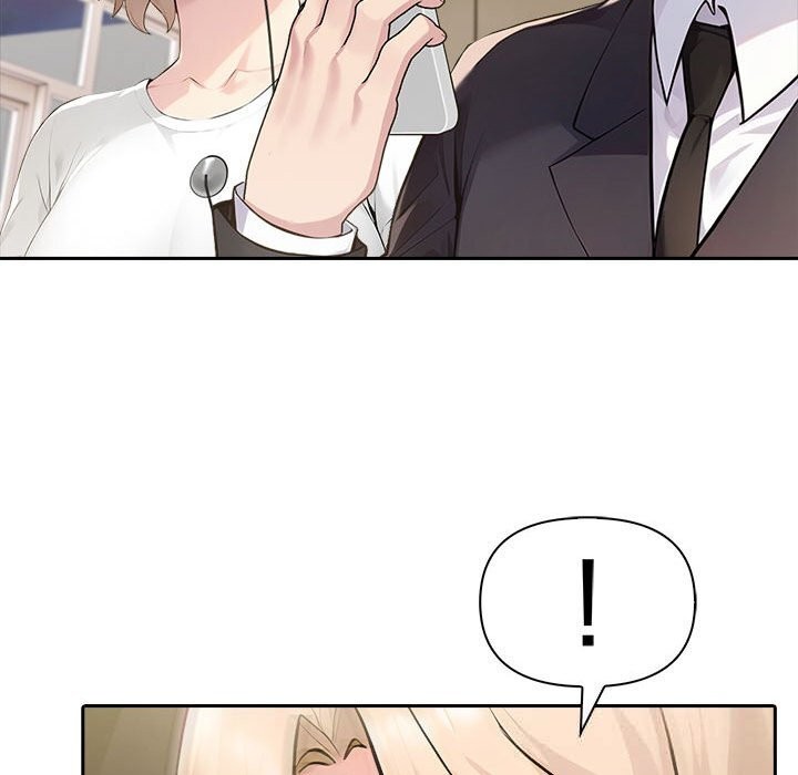 夫婦遊戲第45話