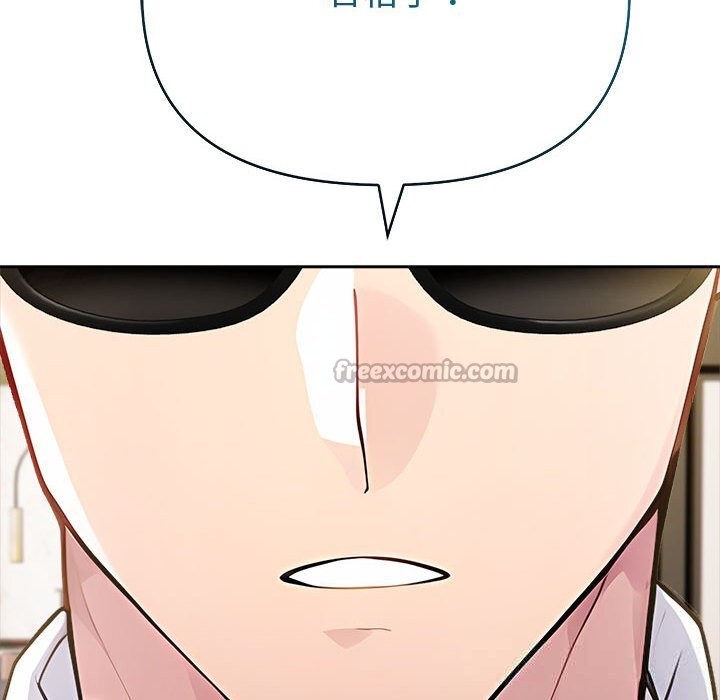 夫妇游戏第45話