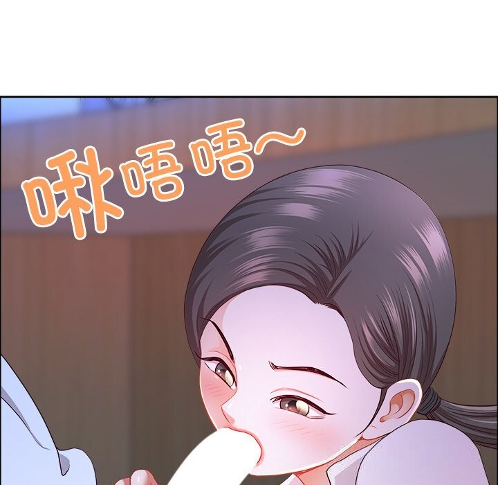 最强男人第41話