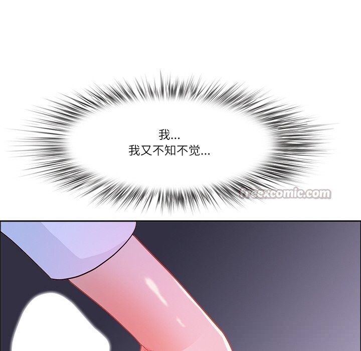 最强男人第41話