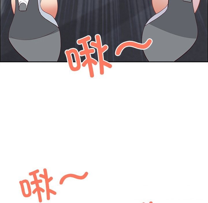 最强男人第41話