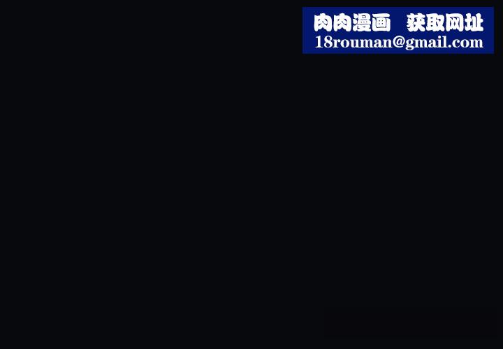 幸福来得太突然第41話