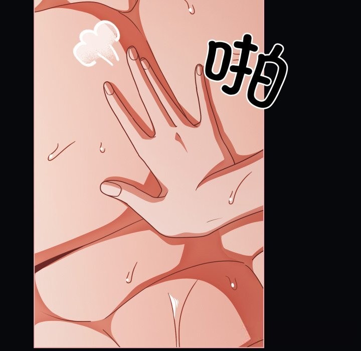 幸福來得太突然第41話