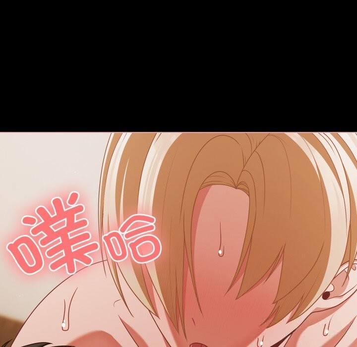 幸福來得太突然第41話