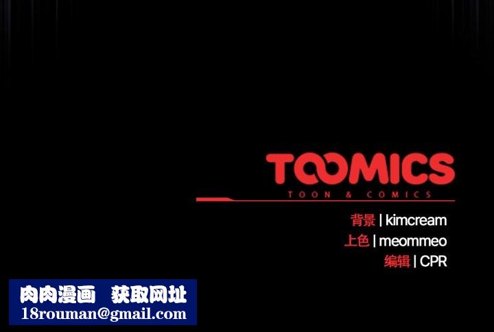 幸福來得太突然第41話