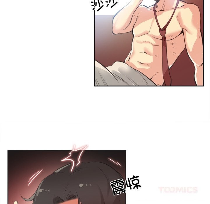 爸爸也瘋狂第27話